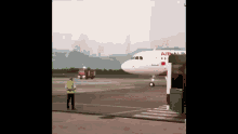 Albania Airline GIF