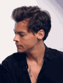 Harry Styles Stare GIF - Harry Styles Stare Hot GIFs