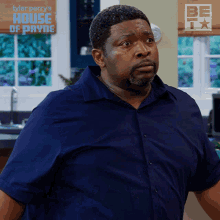 What Curtis Payne GIF - What Curtis Payne House Of Payne GIFs