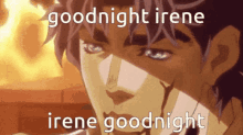 Irene Goodnight GIF - Irene Goodnight Goodnight Irene GIFs