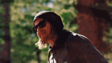 Specialized Sunglasses GIF - Specialized Sunglasses Peter GIFs