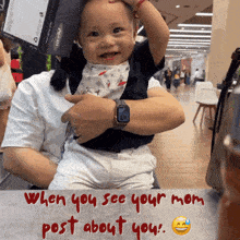 Meme Mom GIF - Meme Mom Baby GIFs