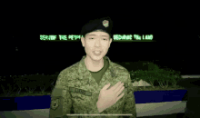 Ronnieliang Army GIF - Ronnieliang Army Philippinearmy GIFs