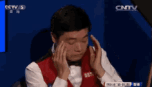 头痛 GIF - Headache Ding Jun Hui Billiards GIFs