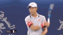 Kei Nishikori Racquet Swing GIF - Kei Nishikori Racquet Swing Racket GIFs