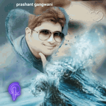 Prashant Gangwani Heart GIF - Prashant Gangwani Heart Smile GIFs