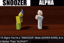 Alpha Male Snoozer GIF