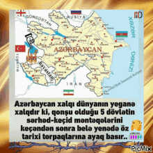 Azərbaycan Azerbaijan GIF - Azərbaycan Azerbaijan Qarabağ GIFs