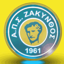 Zakynthos GIF - Zakynthos GIFs