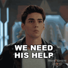 We Need His Help Javi GIF - We Need His Help Javi Power Rangers Dino Fury GIFs