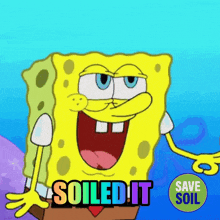 Soiled It Save GIF - Soiled It Save Soil GIFs
