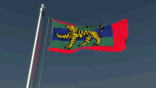 Waving Flag Flag GIF - Waving Flag Flag Tiger GIFs