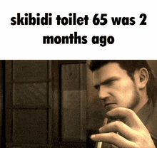 Skibidi Toilet Old GIF