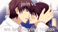Vc Join Vc GIF - Vc Join Vc Danny House GIFs