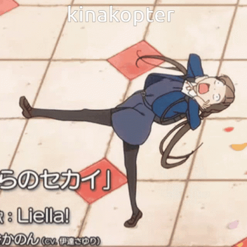 Love Live Superstar Kinako Sakurakoji GIF - Love Live Superstar Love Live Kinako Sakurakoji GIFs