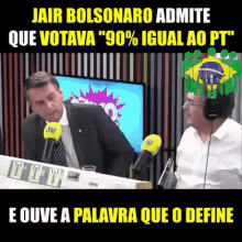 Bolsonaro Comunista GIF - Bolsonaro Comunista GIFs
