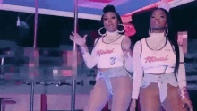 city girls music video careless dance