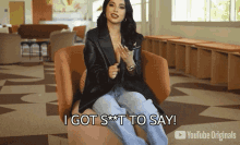 I Got Stuff To Say Becky G GIF - I Got Stuff To Say Becky G Released GIFs