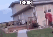 Israel GIF - Israel GIFs