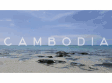 Cambodia Cambodia Tour GIF - Cambodia Cambodia Tour Beach GIFs