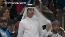 Qatar Worldcup GIF - Qatar Worldcup Meme GIFs