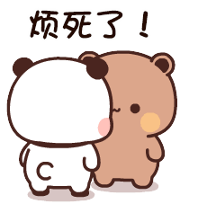 Bubududu Panda Sticker