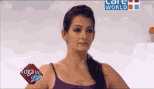 Yoga Bollywood GIF - Yoga Bollywood Actress GIFs