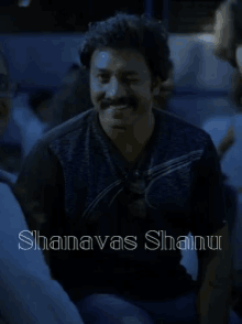 Shanavas Shanu Indrettan GIF