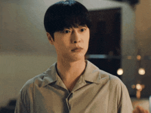 Kang Taeha Reaction GIF - Kang Taeha Reaction The Story Of Park'S Marriage Contract GIFs