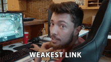 Weakest Link Most Vulnerable GIF - Weakest Link Most Vulnerable Weakling GIFs