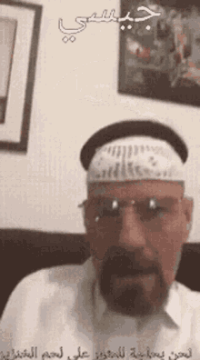 GIF