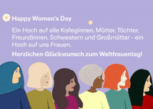 Weltfrauentag - Comcross GIF - Weltfrauentag - Comcross GIFs