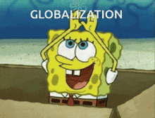 Globalization GIF - Globalization GIFs