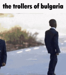 Bulgaria Trollers GIF - Bulgaria Trollers The Trollers GIFs