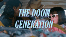 The Doom Generation Static Vision GIF
