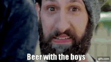 Aunty Donna Beer GIF - Aunty Donna Beer Beer With The Boys GIFs