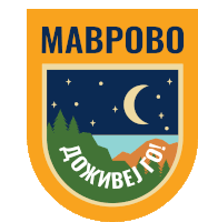 Mavrovo маврово Sticker - Mavrovo маврово Nasemavrovo Stickers