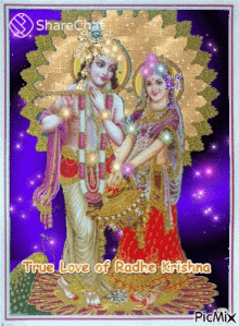 True Love Of Radhe Krishna राधाकृष्ण GIF - True Love Of Radhe Krishna राधाकृष्ण सच्चाप्यार GIFs