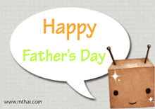 Happy Fathers Day Father'S Day GIF - Happy Fathers Day Father'S Day I Love You Dad GIFs