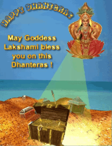 Goddess Lakshami Happy Dhanteras GIF - Goddess Lakshami Happy Dhanteras Blessings GIFs