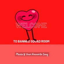 Banned Squad Tbssm GIF