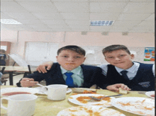 шич Meme