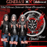 three women wearing hijabs and leather jackets are posing for a photo