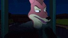 a cartoon of a fox making a funny face at night