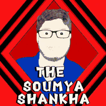 The Soumya GIF - The Soumya Shankha GIFs