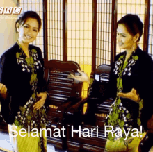 Siti Nurhaliza Siti Raya GIF - Siti Nurhaliza Siti Raya Selamat Hari Raya GIFs