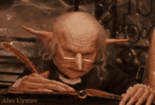 GIF