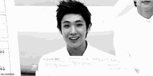 Lee Joon Shy GIF - Lee Joon Shy Smile GIFs