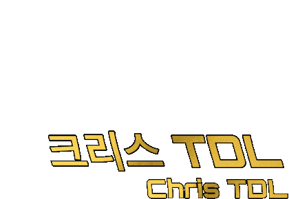 Korean Chris Tdl Sticker - Korean Korea Chris Tdl Stickers