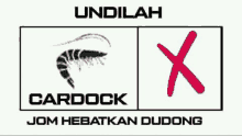 Cardock Udang Cardock GIF - Cardock Udang Cardock Dudong GIFs